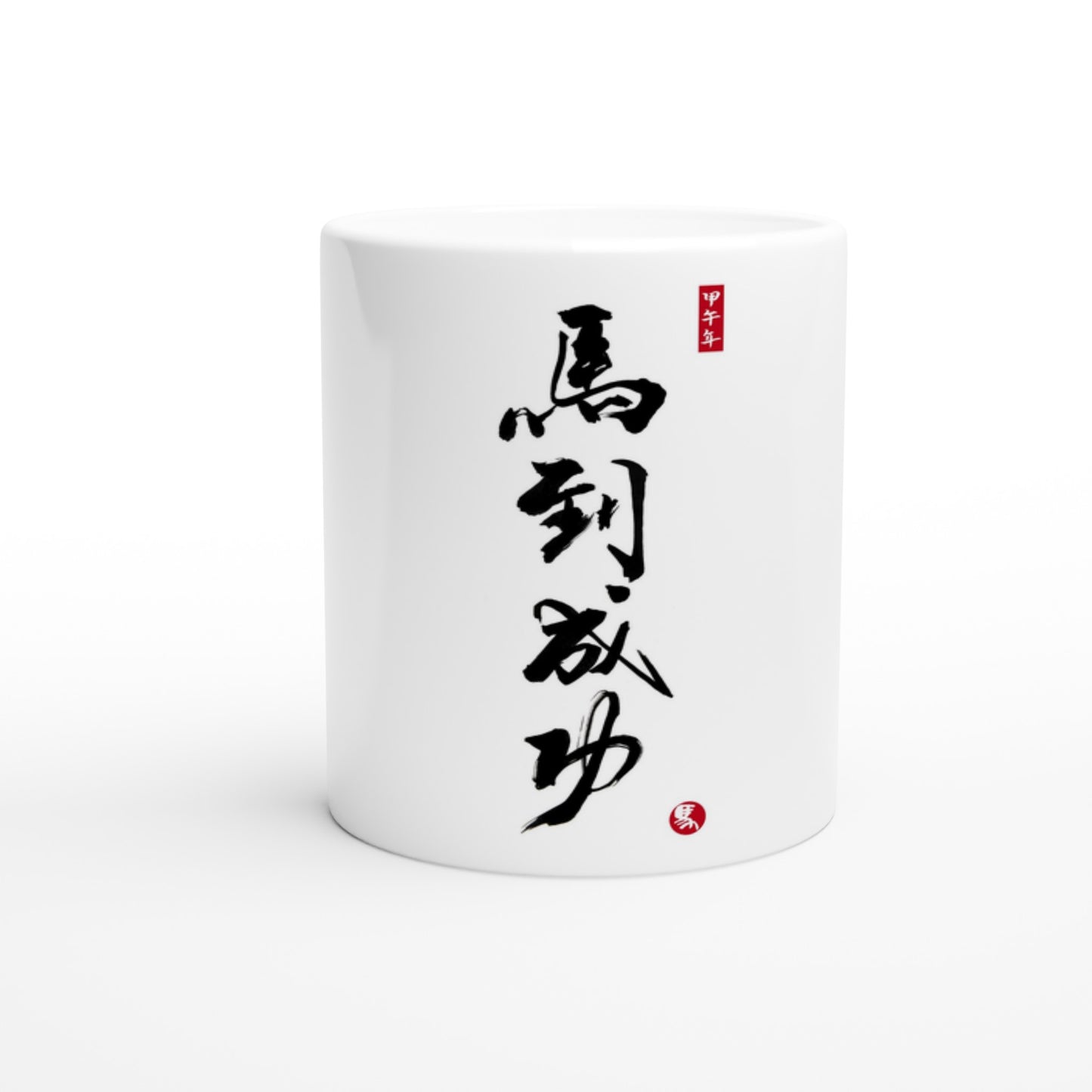 3ce12982-94aa-4499-8723-6f5f575b2961